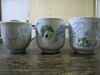 砥部焼き 上の子 砥部焼き 上の子