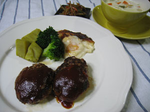 ハンバーグ ハンバーグ