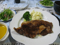 ¥µ¡¼¥í¥¤¥ó¥¹¥Æ¡¼¥ ¥µ¡¼¥í¥¤¥ó¥¹¥Æ¡¼¥