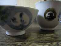 壮太砥部焼き 壮太砥部焼き